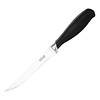 Vogue Soft grip Boning knife | 12.5cm