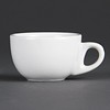 Olympia Tasse à expresso Porcelaine Blanche 8,5cl | 12 pièces
