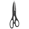 Vogue Kitchen Scissors Serrated | 18 cm