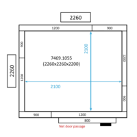 Freezer cell | 226x226x(h)220cm | -10/-20 °C