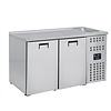 Combisteel 2 Doors | Stainless Steel Beer Keg Cooler | Sink Right