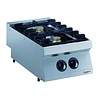 HorecaTraders Unité de cuisson hôtelière Gaz 2 feux | 11 kW