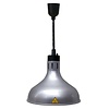 Combisteel lampe chauffante argentée 0,25 kW
