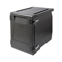 Frontlader Gastronorm | 93 Liter | 12 Schienen | 645x445x625 mm