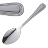 Olympia Bead Table Spoons | 12 pieces