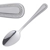 Olympia Bead Dessert Spoons | 12 pieces