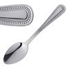 Olympia Bead Teaspoons | 12 pieces