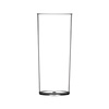 HorecaTraders Long drink glasses | 34 cl | 48 pcs