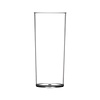 Long drink glasses | 34 cl | 48 pcs