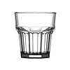HorecaTraders Whiskey glasses | 25.5 cl | 36 pcs