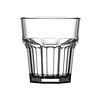 HorecaTraders Whisky glasses | 25.5 cl | 36 pieces