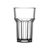 HorecaTraders Whiskey glasses | 28.5 cl | 36 pcs