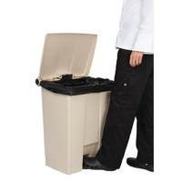 Pedal bin | Beige | 68L