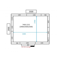 Cooling/freezing cell | 290 x 350 x 250 | incl. motor