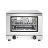 HorecaTraders Four à convection | 21L | 230V | 37,8 (h) x 47,5 (l) x 49,5 (p) cm