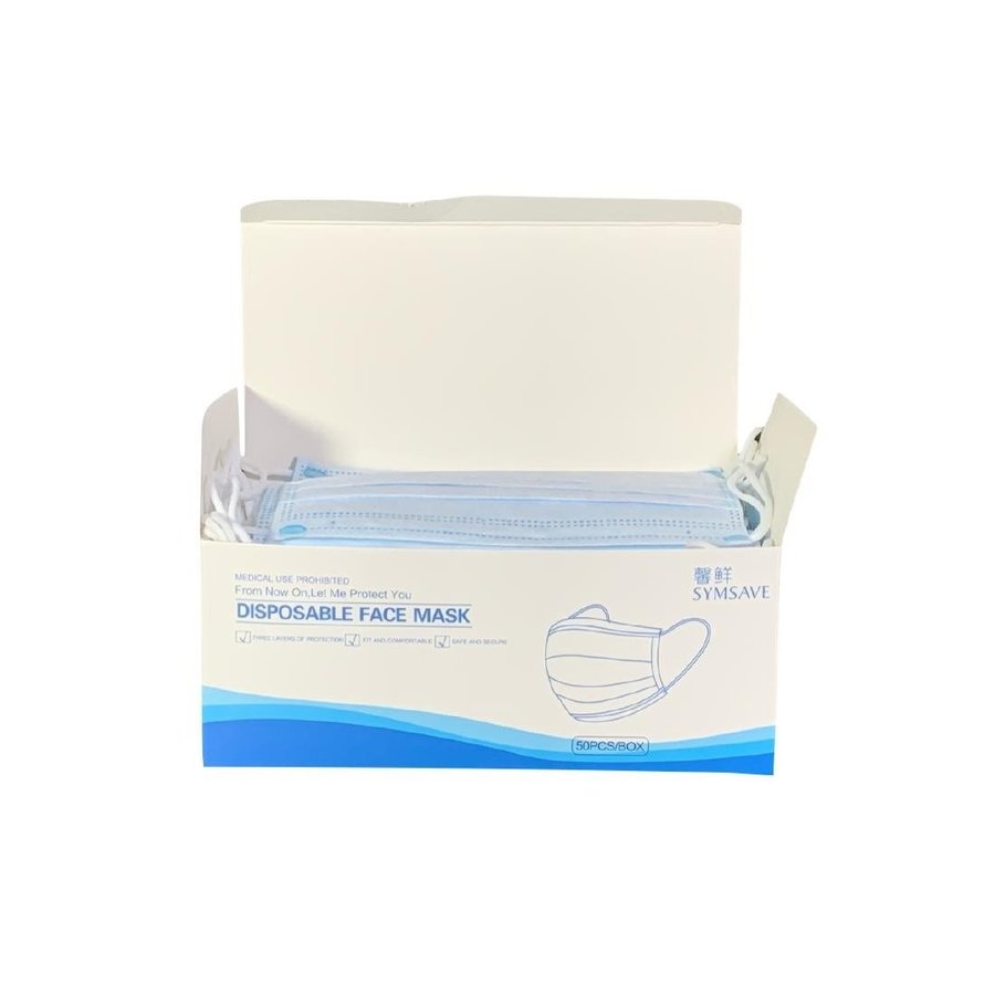Masque facial non médical à 3 couches Type I | 50 pièces
