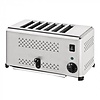 CaterChef  Broodrooster | 2500 W | 21,5(h)x 41,5 x 26cm