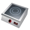 CaterChef  Induction hob | 2000W to 8000W | Ø26cm