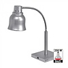 CaterChef  Warmhoudlamp 250W | RVS | 22x22x65(H) cm