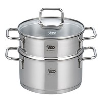 Stainless steel steam cooker | Ø18cm | gas, electric, ceramic