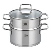 Steamer-cooking pot stainless steel | Ø18cm | gas, electric, ceramic