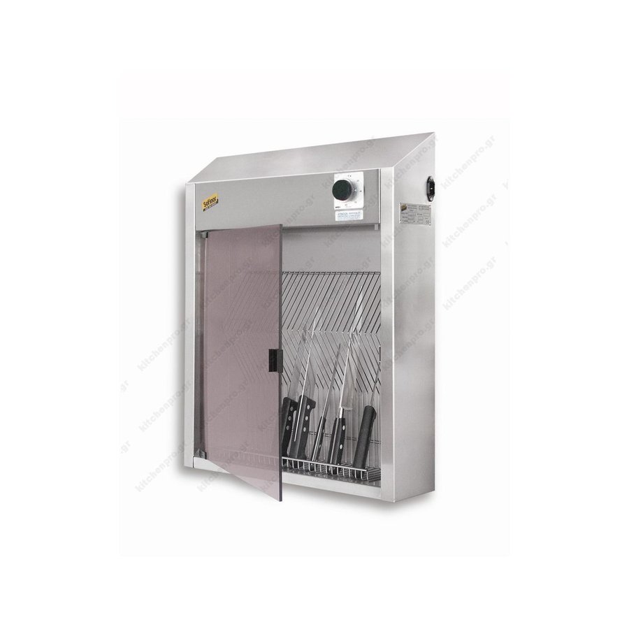 Hygiene Knife Cabinet | 4 sizes