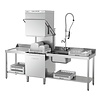 Through-feed flushing machine | DS 500 | 725(w) x 955(d) x 1535(h) mm