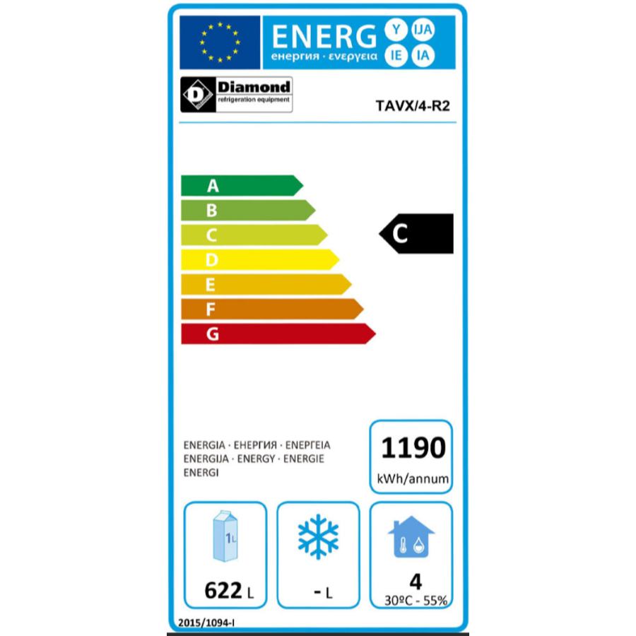 Réfrigérateur de bar en acier inoxydable | 4 portes vitrées | 783 litres | 267,5 x 56,5 x (H) 89/90,5 cm
