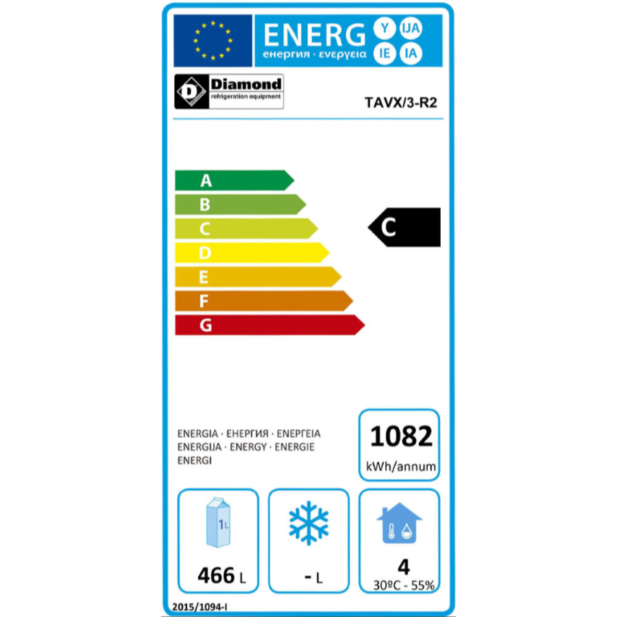 Réfrigérateur de bar en acier inoxydable avec 3 portes vitrées | 579 litres | 206,5 x 56,5 x (H) 90,5 cm