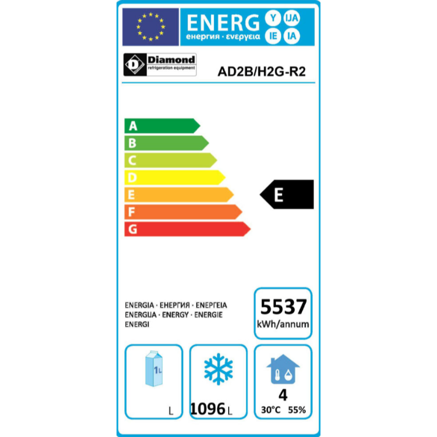 Congélateur | 1400 litres | ventilé | GN2/1 | 2 portes vitrées