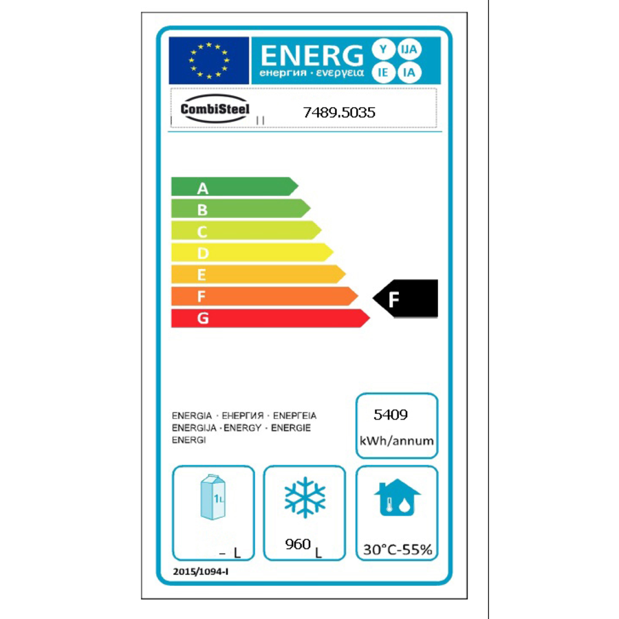 Freezer | Double doors | 1400L