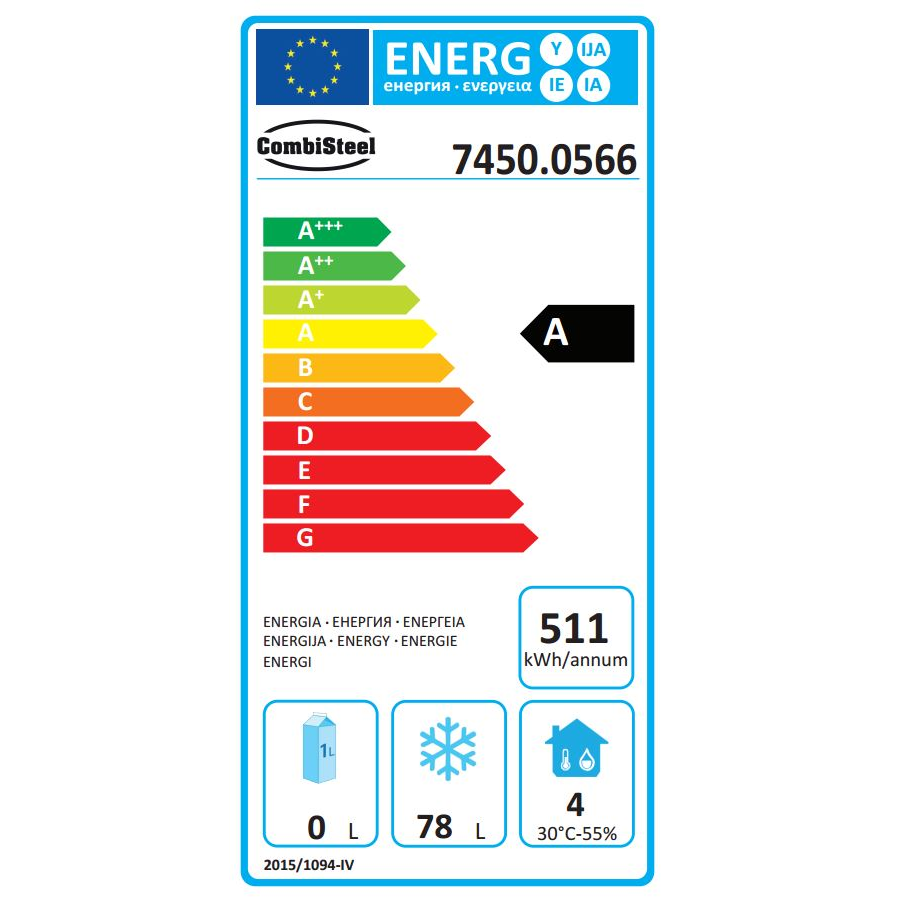 Freezer | White | 120 Liters | 60x59x86(H) cm