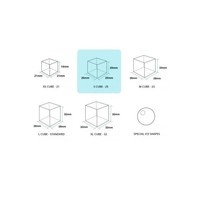 Hoshizaki Ice Cube Machine IM-65WNE-HC-25 - Water cooled - 63 kg/24h - 18 kg