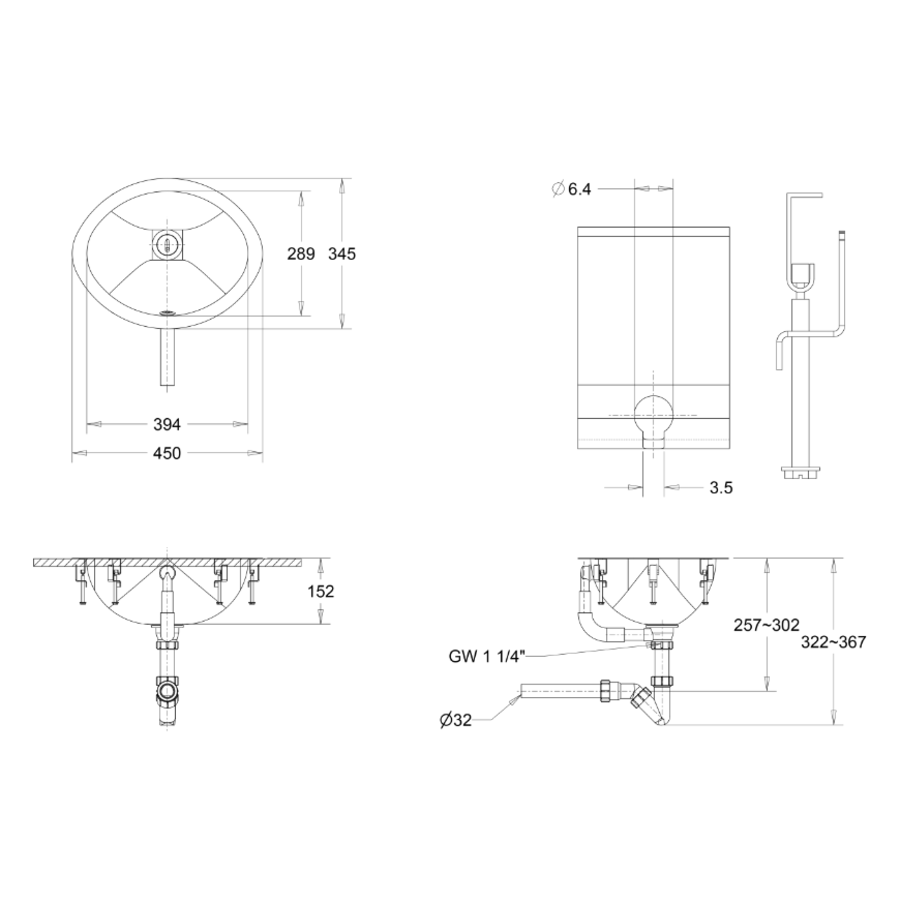 Built-in sink Oval Bowl: W 450 x D 345 x H 152 mm | Satin sheen