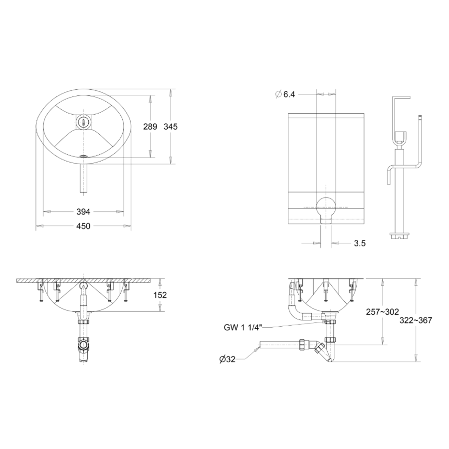 Vasque à encastrer Ovale : L 450 x P 345 x H 152 mm | Brillant satiné