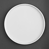 Olympia Assiettes plates rondes en faïence blanche 26,8 cm (4 pièces)