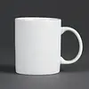 Olympia Whiteware white mugs 284ml (12 pieces)
