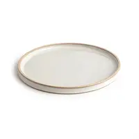 Assiettes rondes plates en toile | blanc | 25Øcm | 6 pièces