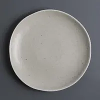Chia plates | Ø27cm | 2 colours | 6 pieces