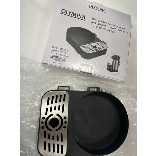  HorecaTraders Olympia Abtropfschale für Airpots OUTLET 