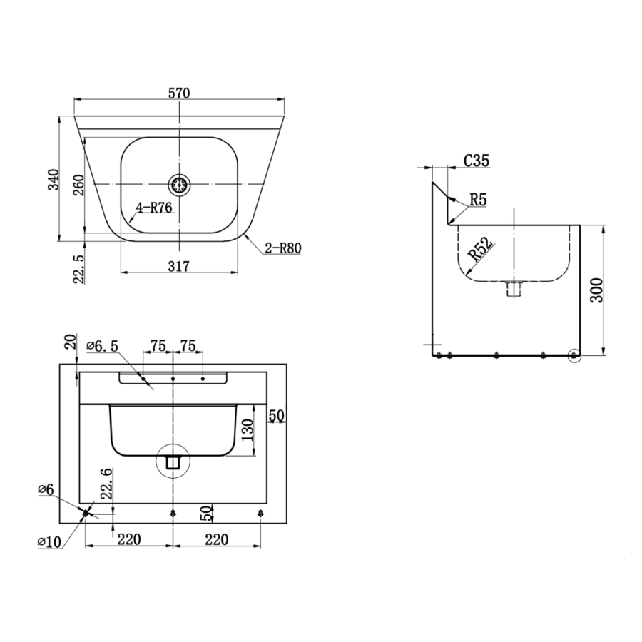 Waschbecken aus Edelstahl | B 570 x T 340 x H 400 mm