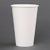 HorecaTraders Fiesta Recyclable Paper Cups for Cold Drinks | 340ml | (1000 pieces) |