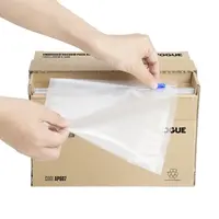 Vogue vacuum packaging roll with cutting box (embossed) 200mm wide | 18(h) x 27.1(w) x 16.4(d)cm