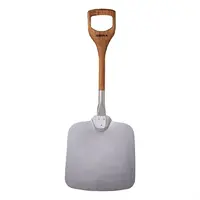 Boska | Wooden Pizza Peel Shovel | Small | 760mm