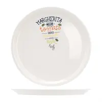 Pizzabord | Gedecoreerd  | 30cm |  Margarita