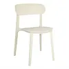 Bolero Bolero Eden Side Chair | 2 pieces | 77.5(h) x 48(w)cm