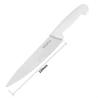 Hygiplas | chef's knife white | 21.8cm