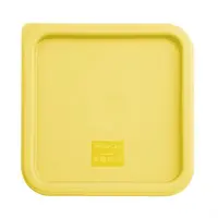 couvercle carré pour boîtes de conservation des aliments | Moyen | Jaune