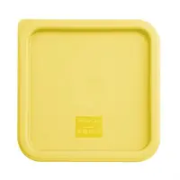 square lid for food containers | Medium | Yellow