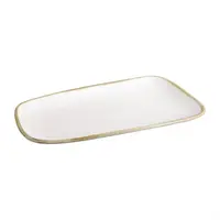 casserole dish | 335 mm | (4 pieces)